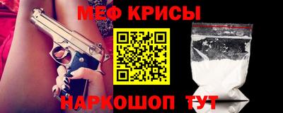 марки lsd Будённовск