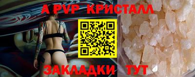 марки lsd Будённовск