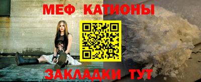 марки lsd Будённовск