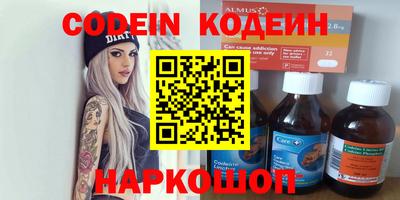 дживик Бугуруслан