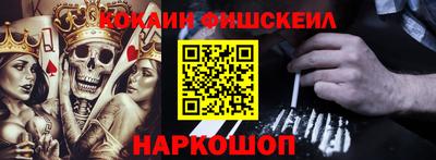 дживик Бугуруслан