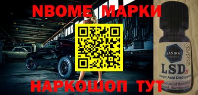 мефедрон мука Бузулук