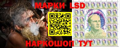 дживик Бугуруслан