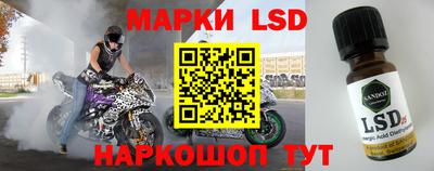 дживик Бугуруслан