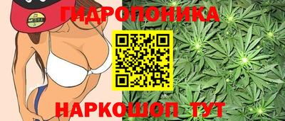 мефедрон мука Бузулук
