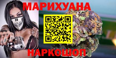 мефедрон мука Бузулук