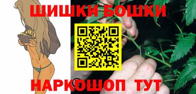 мефедрон мука Бузулук