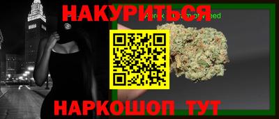 мефедрон мука Бузулук