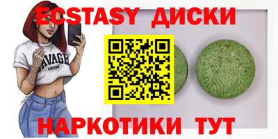 дживик Бугуруслан