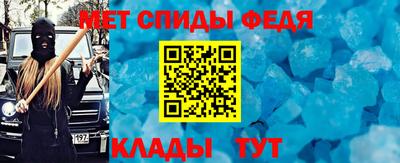 дживик Бугуруслан
