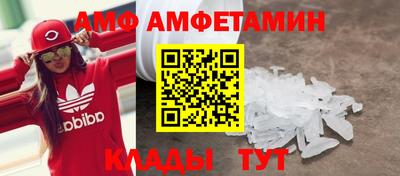 мефедрон мука Бузулук