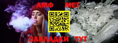 мефедрон мука Бузулук