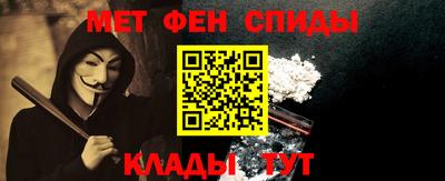 мефедрон мука Бузулук