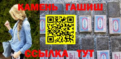 марки lsd Будённовск