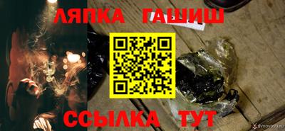 дживик Бугуруслан