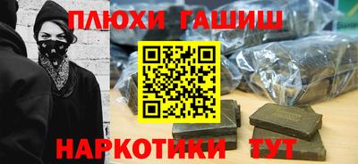 мефедрон мука Бузулук