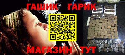 дживик Бугуруслан