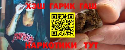 дживик Бугуруслан