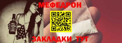 дживик Бугуруслан