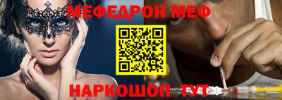 дживик Бугуруслан