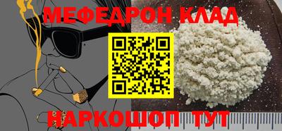 марки lsd Будённовск